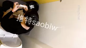 Dance Academy Toilet 1