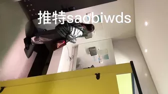 Dance Academy Toilet 2