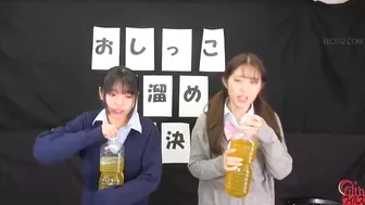 FF-617 03 A battle of school girls begins! The rules are simple. The first to fill the specified container with pee wins