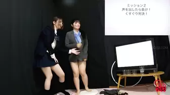 FF-662 04 Female student vs office lady. Extreme pee endurance showdown!