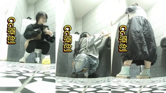 Womens Toilet In a Bar, SifangKTV, PissRIP